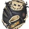 All-Star All Star Pro Series "The Pocket" 27" Training Baseball Catcher's Mitt: CM100TM -Baseball Gear Shop cm100tm bk laces back 720x 32a01893 fcb5 4459 8e0b 581cd541ca9d